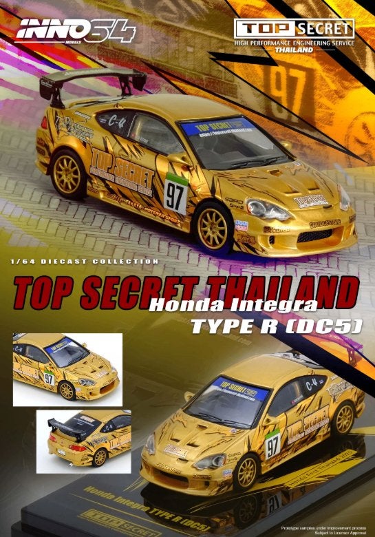 INNO64 Honda Integra Type R DC5 Top Secret Thailand Gold