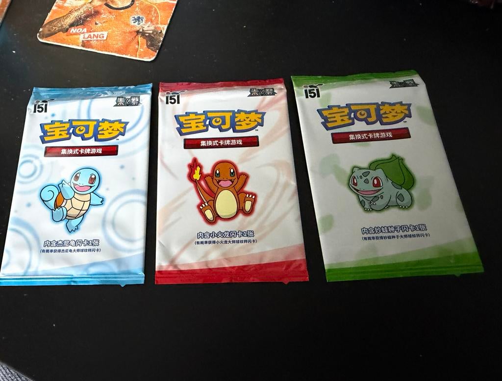 pokemon advanced action cards Pokémon TCG Paradox Rift Elite Trainer Box Iron Valiant main image 1
