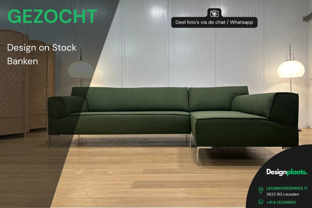 GEZOCHT: Design on Stock Bloq Banken — Direct Inkoop, Design on Stock, Ophalen of Verzenden, https://www.designonstock.com/, Design Bankstellen Design on Stock
