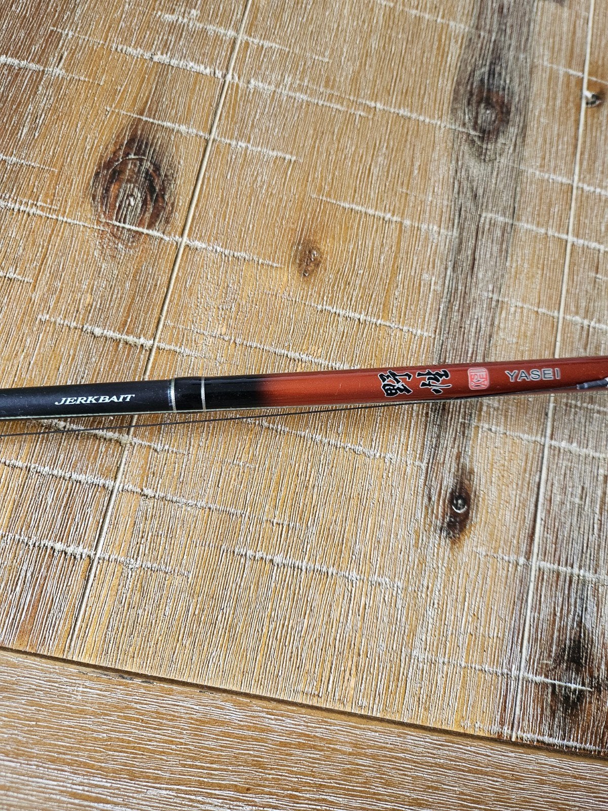 Shimano baitcasting/jerkbait combo, Ophalen, Gebruikt, Molen