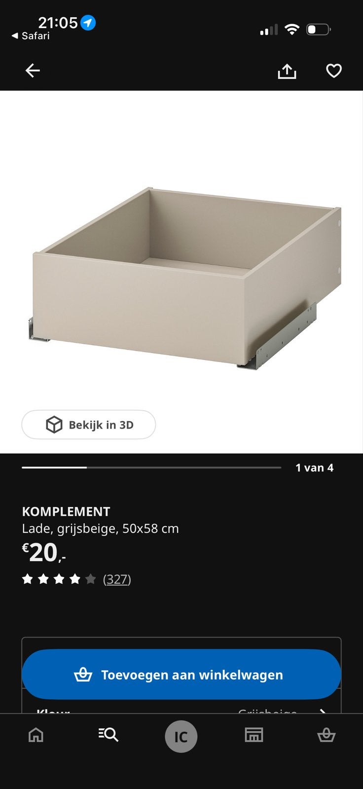 IKEA KOMPLEMENT Lade grijsbeige 50x58 cm - Zo goed als nieuw, Ophalen, Zo goed als nieuw