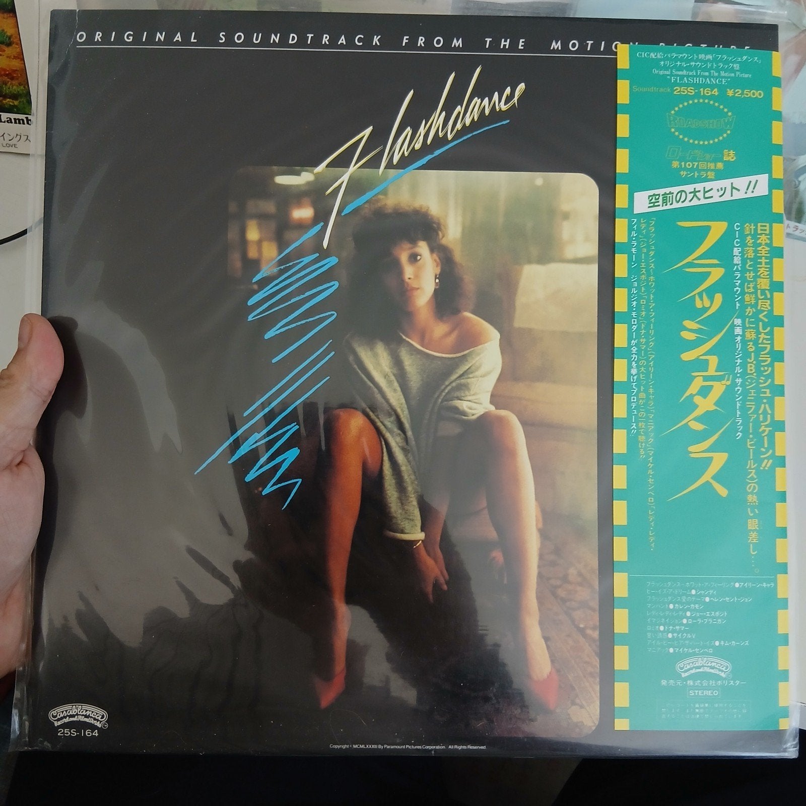 Flashdance Original Soundtrack LP - Japanse Persing, LP, Soundtrack, Ophalen of Verzenden, Zo goed als nieuw