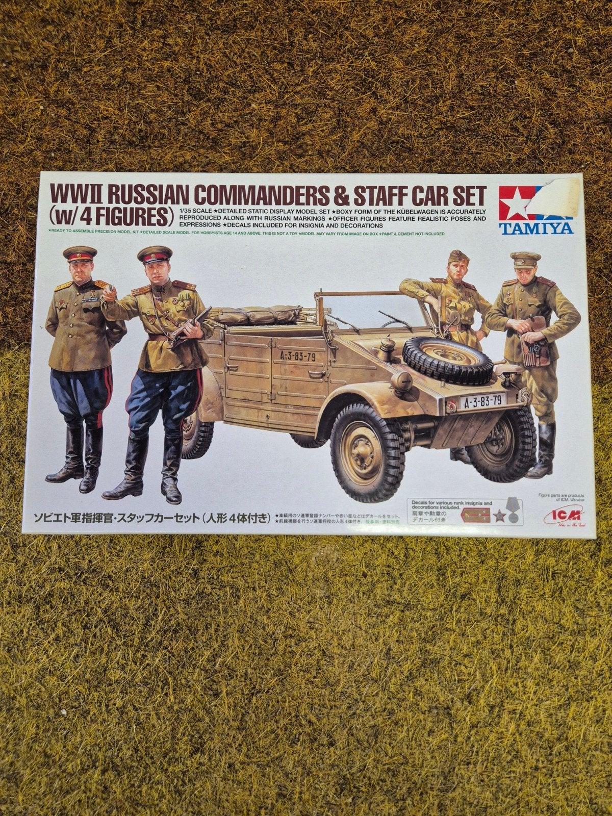 Tamiya Russian Commanders & staff car set, Auto, 1:32 tot 1:50, Nieuw, Ophalen of Verzenden
