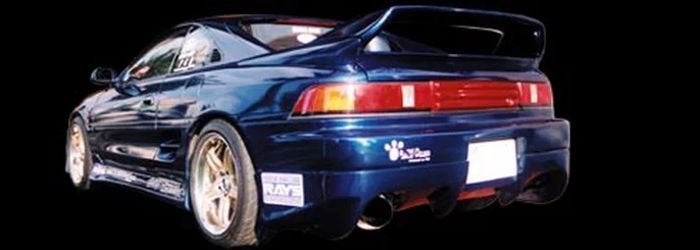 BN Sports Full bodykit - Toyota MR2 MR-2 SW20 89-99, Ophalen of Verzenden
