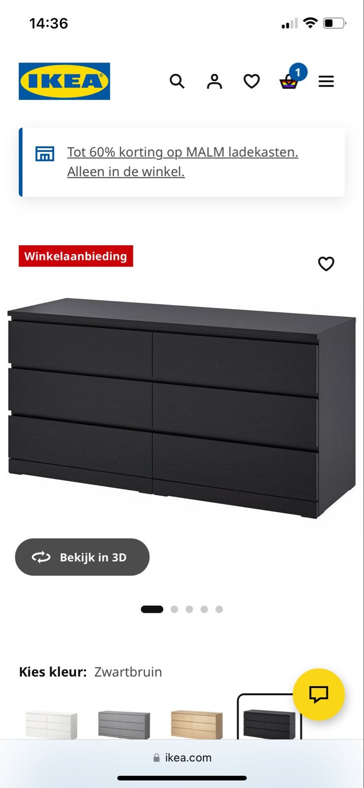 Te koop gevraagd; IKEA MALM Ladekast Zwartbruin - 6 Laden, Huis en Inrichting, Kasten | Ladekasten, Ophalen, 5 laden of meer, 150 tot 200 cm