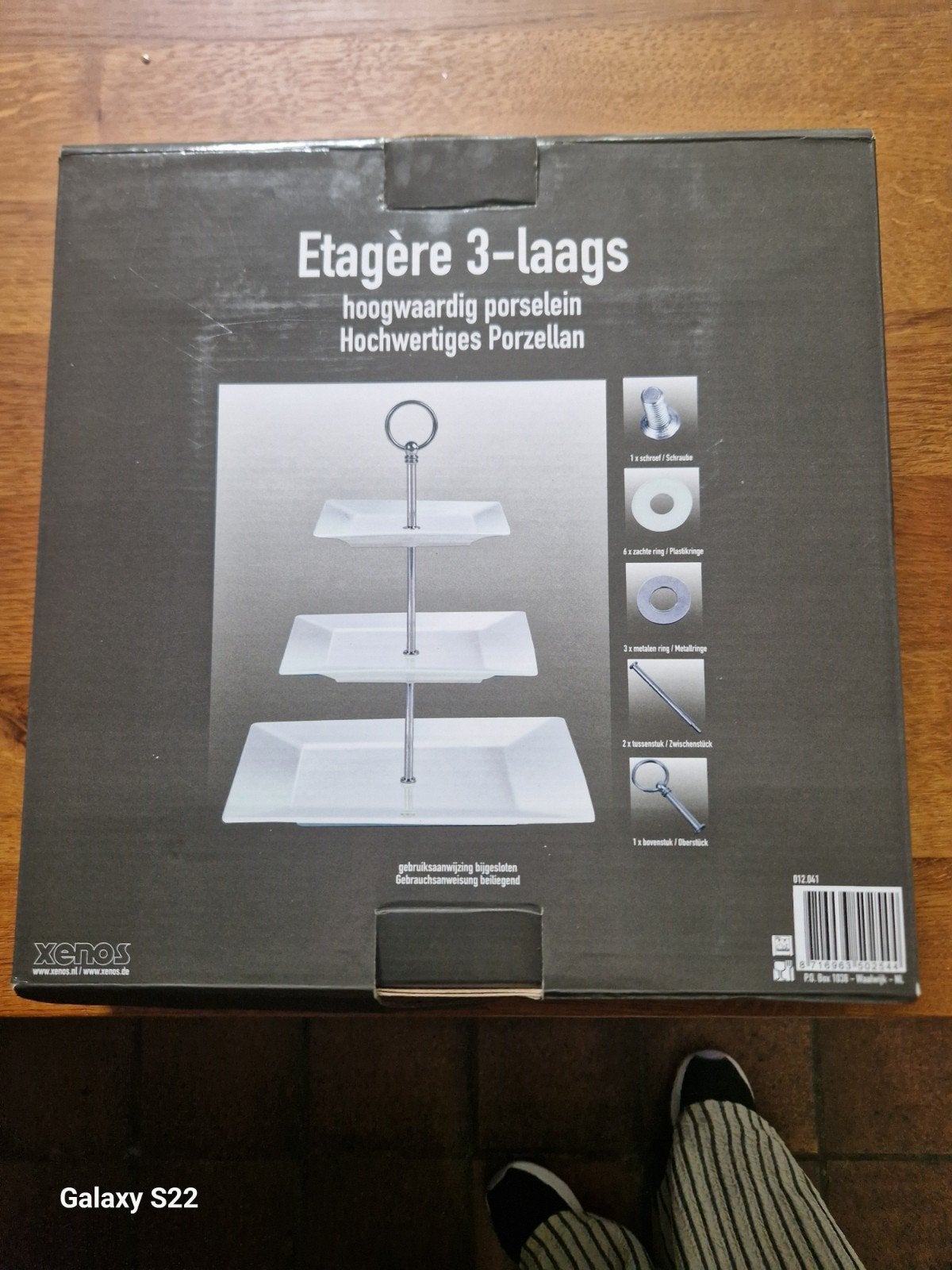 Xenos 3-laags etagère van hoogwaardig porselein, Ophalen, Overige merken, Overige typen, Nieuw