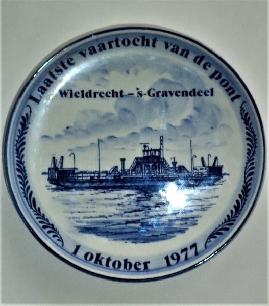 Uniek Gedenkbordje laatste vaartocht van pont Wieldrecht, Ophalen, Zo goed als nieuw, Overige typen