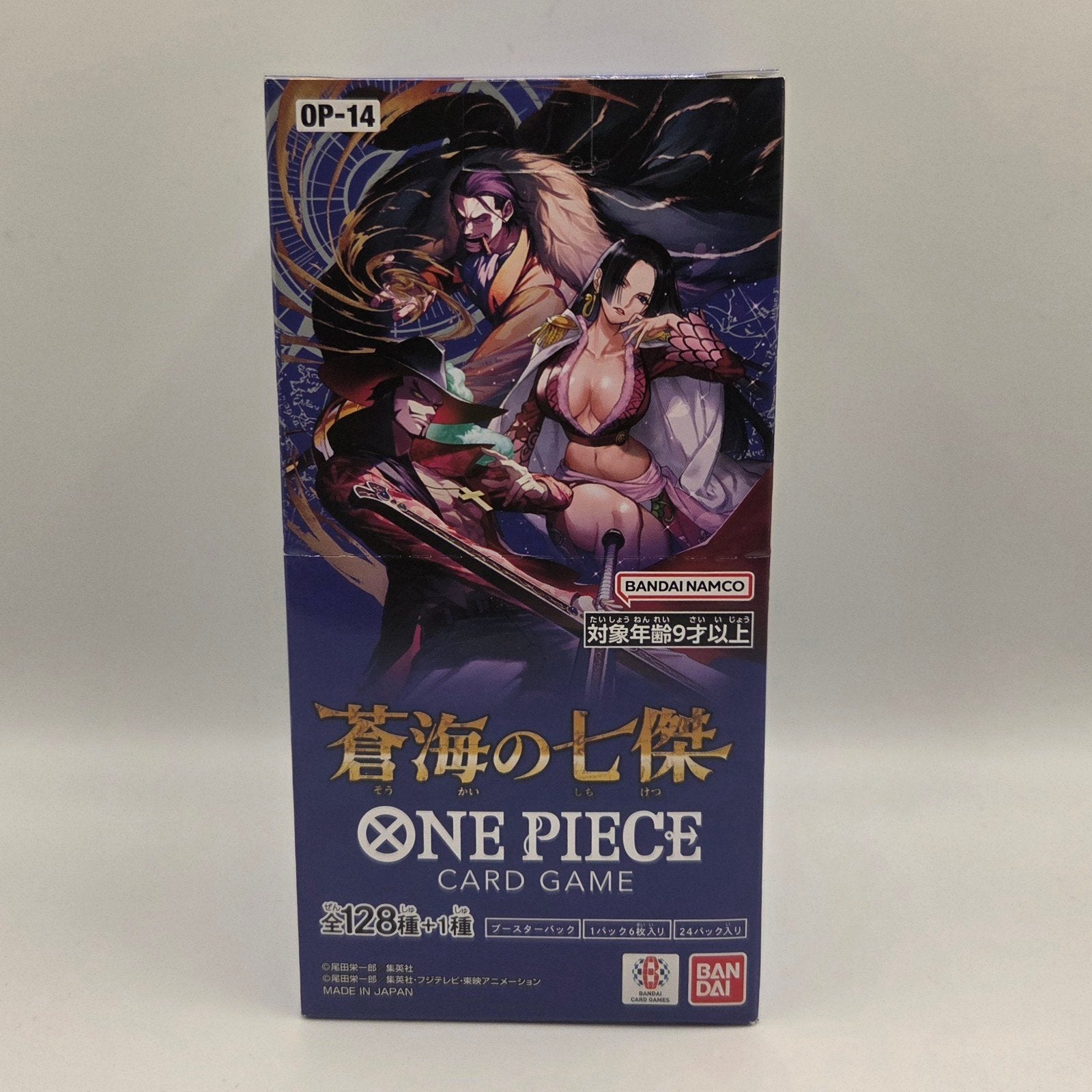 One piece - OP-14 - The azure sea's seven (J) booster box, Ophalen of Verzenden, Nieuw, Boosterbox, Foil