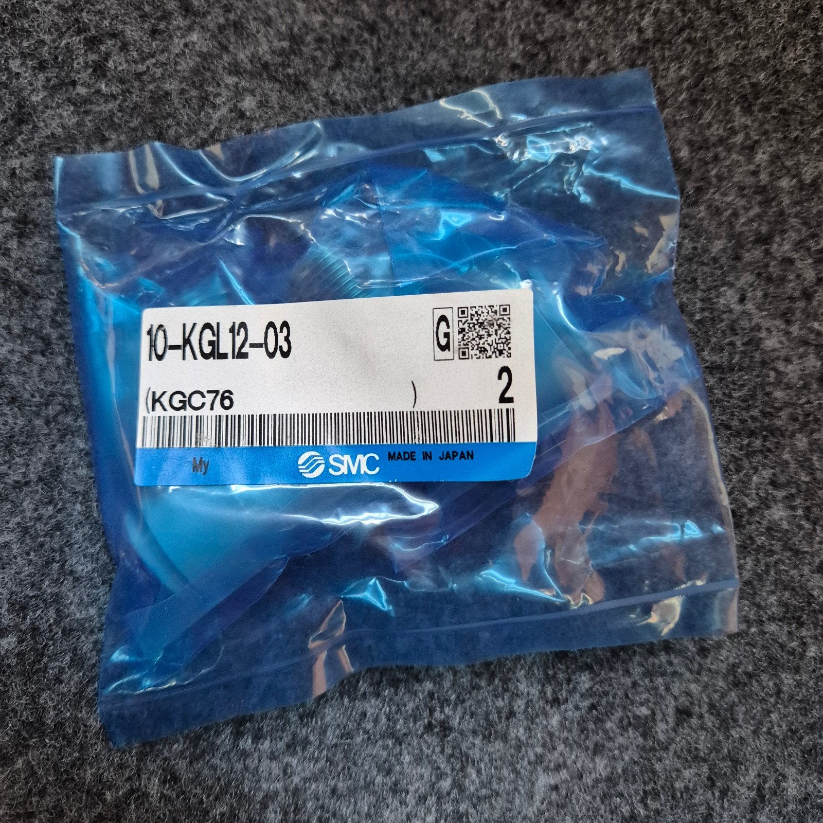 SMC insteekkoppeling 10 mm, Ophalen of Verzenden, Nieuw