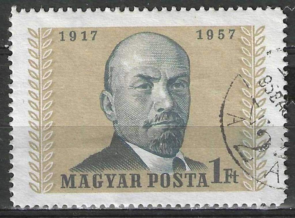 Hongarije 1957 - Yvert 1229 - Lenin (ST), Verzenden, Gestempeld