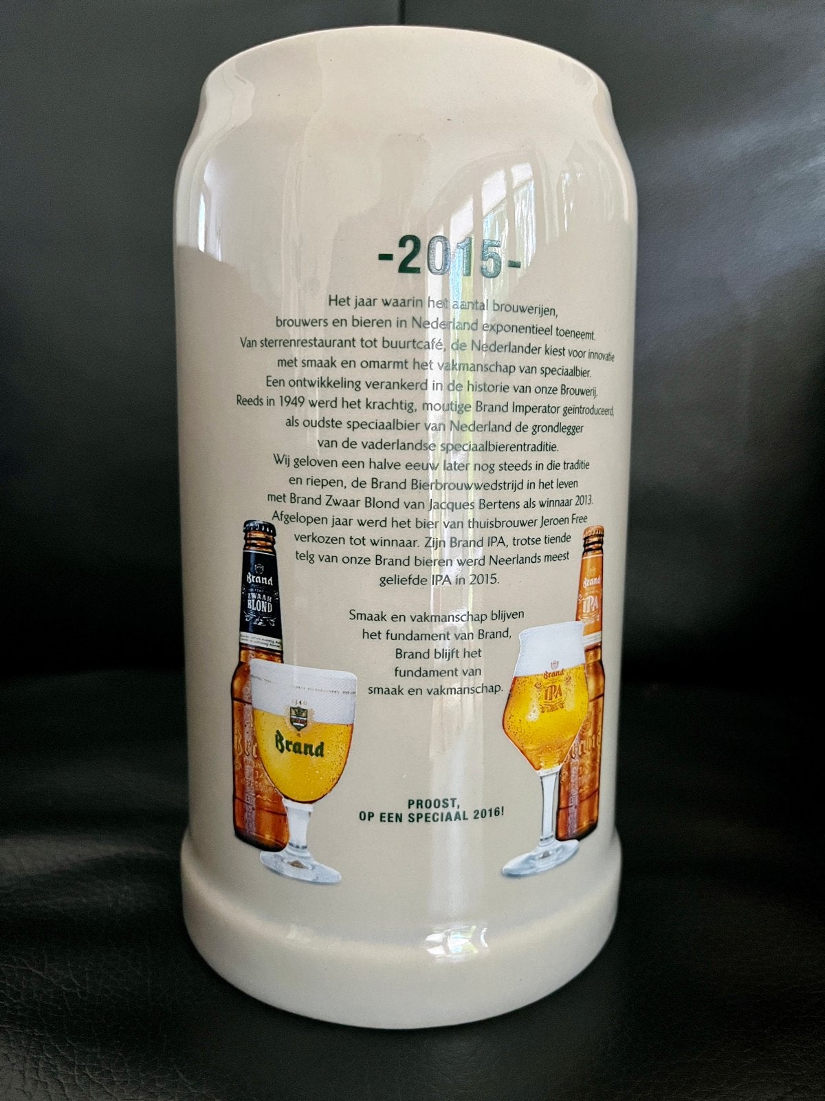 Dé 2015 Brand jaarpul - 1 Liter bierpul, Ophalen of Verzenden, Nieuw, Glas of Glazen, Brand