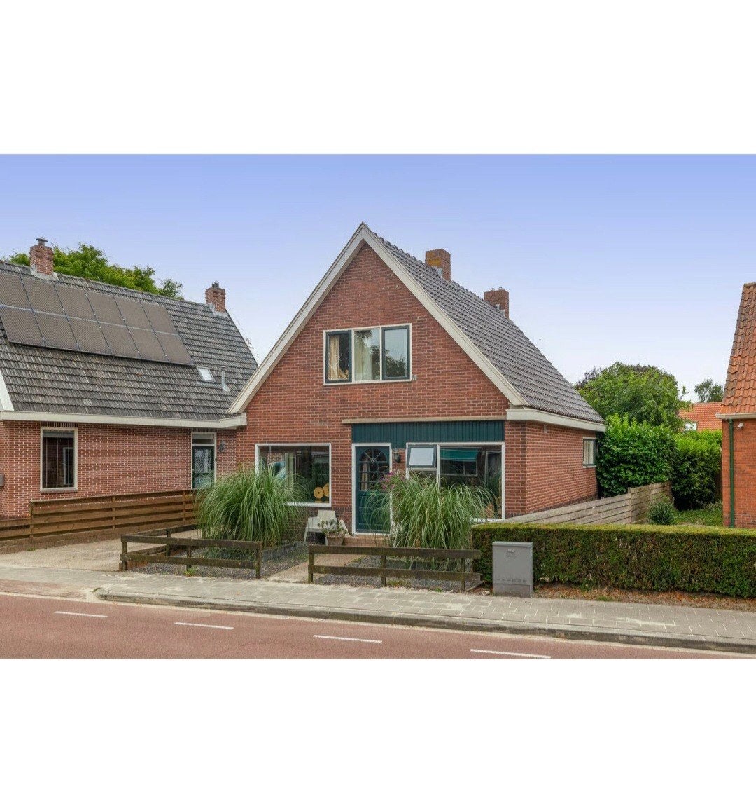 Te koop!, Ophalen