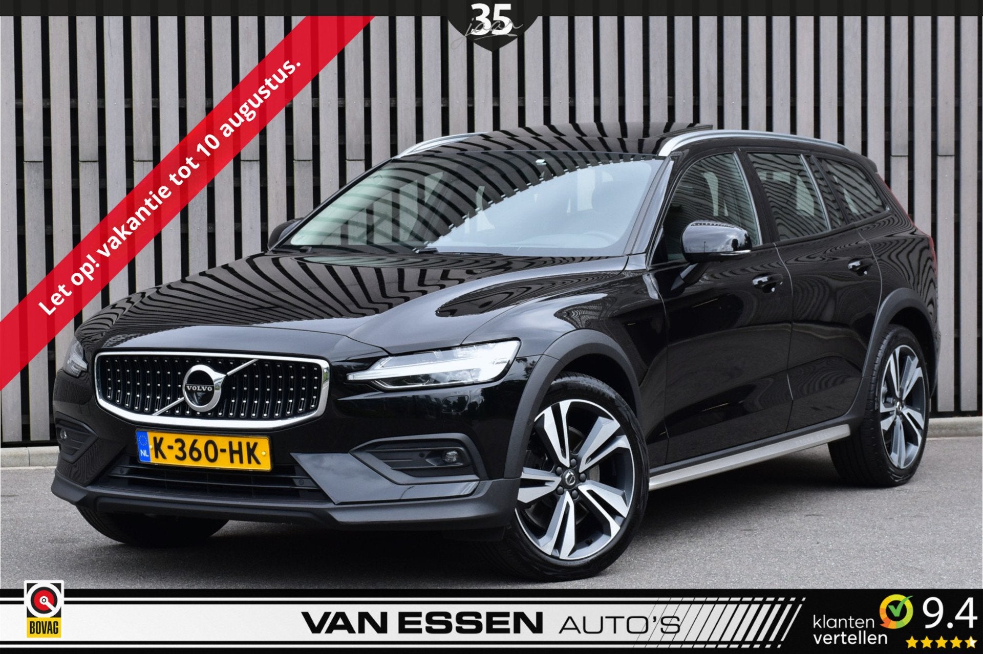 Volvo V60 Cross Country 2.0 B5 AWD Ultimate Pano 360-Camera, Auto's, Volvo, 15 km/l, 4 cilinders, 1969 cc, Zwart