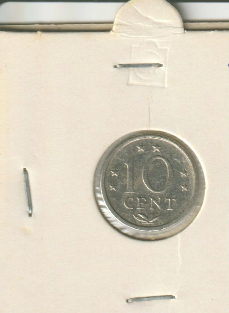 10 cent 1980 Nederlandse Antillen, Postzegels en Munten, Munten | Nederland, Verzenden, Koningin Juliana, 10 cent