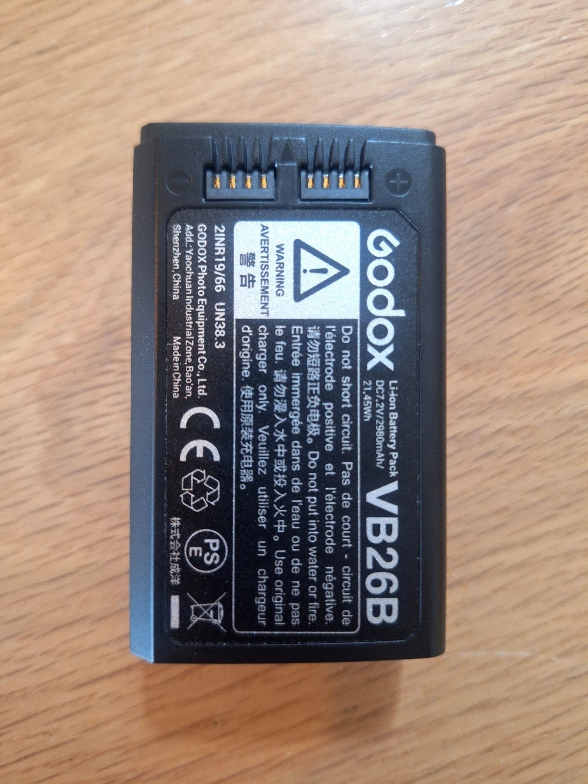 Godox VB26B accu voor Speedlite V1 serie, Ophalen of Verzenden, Zo goed als nieuw