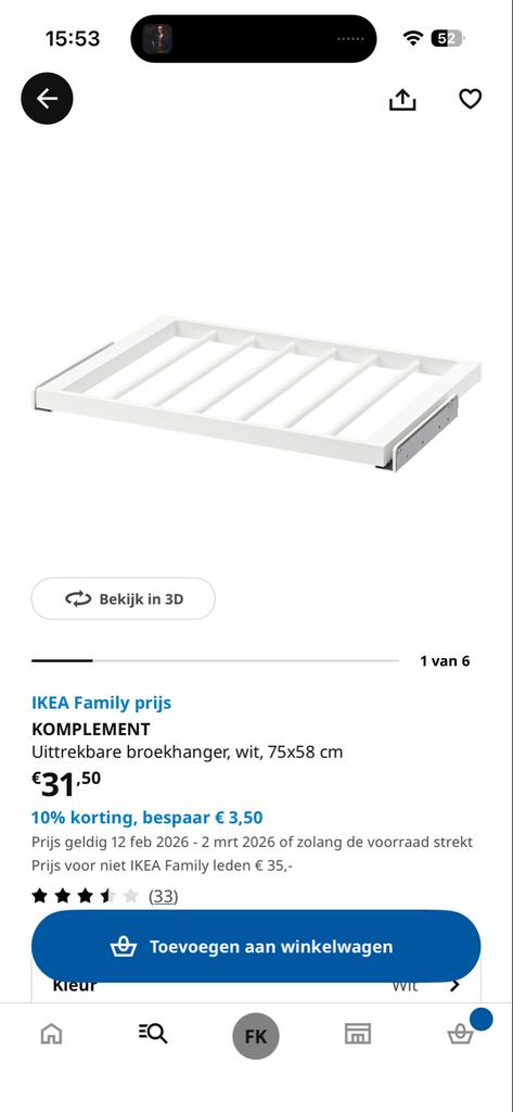 IKEA Komplement broekhanger uittrekbaar 75x58cm, Minder dan 50 cm, Ophalen of Verzenden, Zo goed als nieuw, Minder dan 25 cm