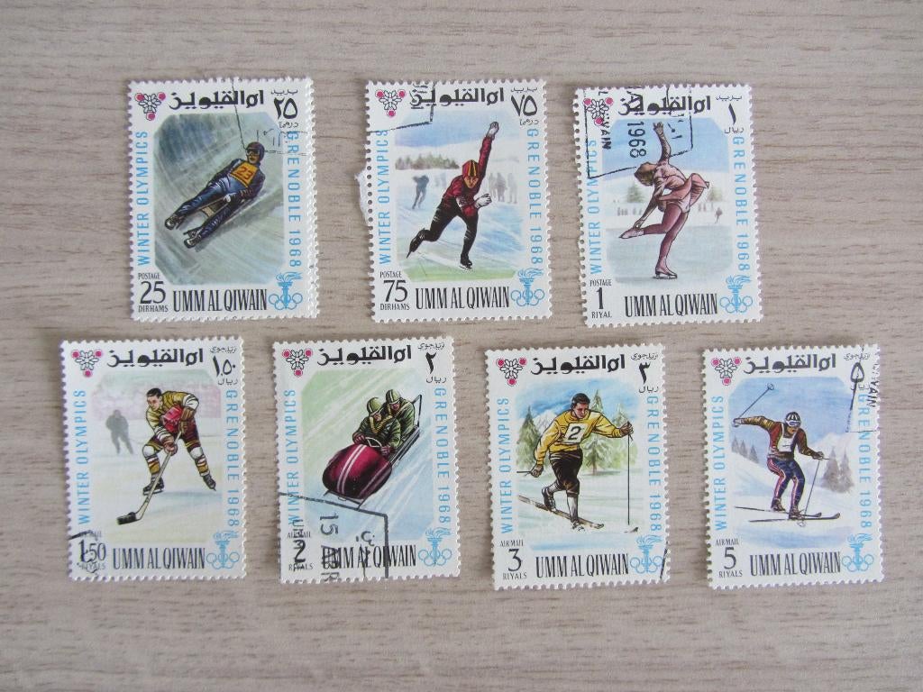 Umm Al Qiwain Winter Olympic Games 1968 - Grenoble Postzegel, Ophalen of Verzenden, Gestempeld, Sport