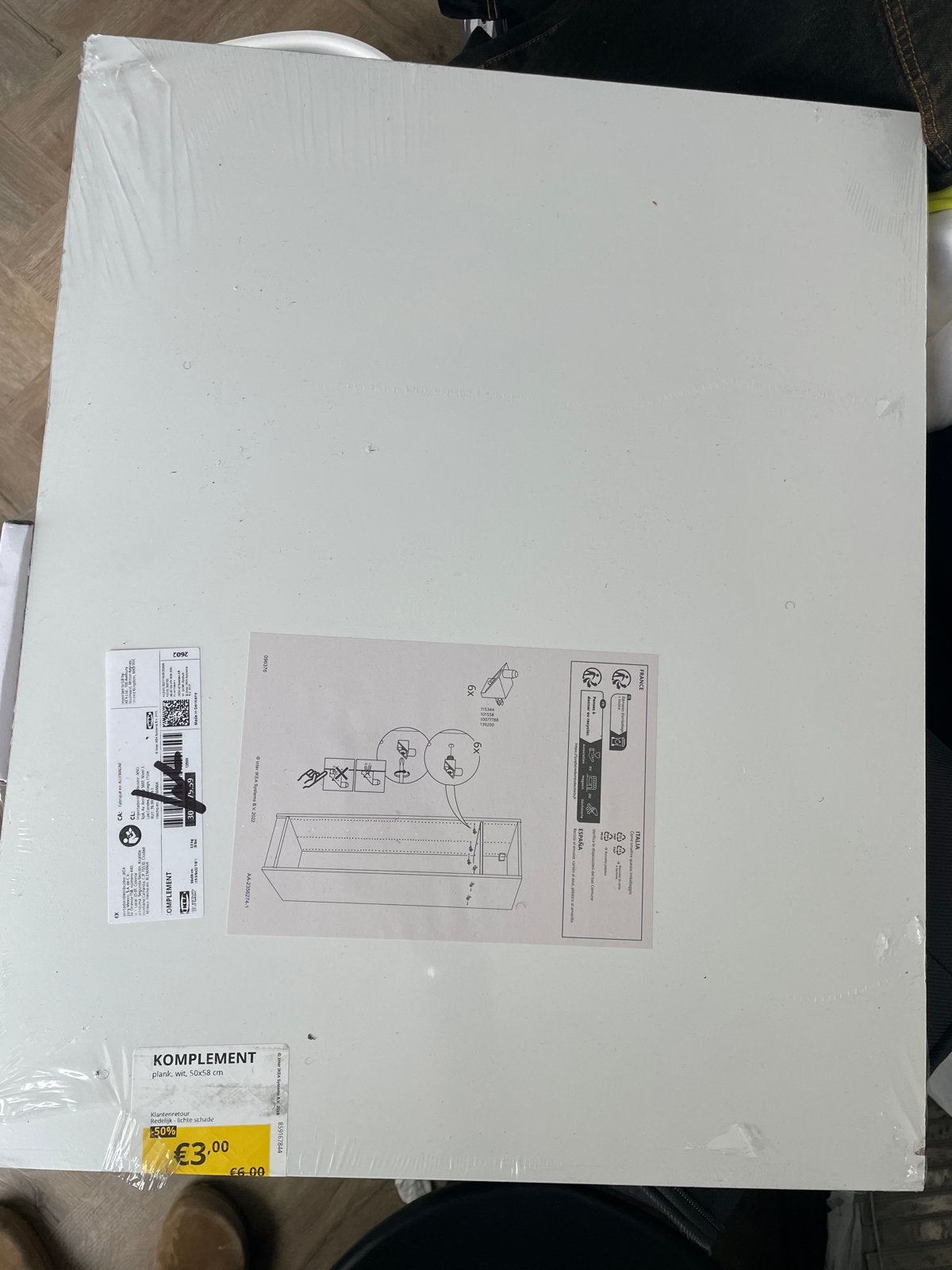 IKEA KOMPLEMENT Plank wit 50x58 cm (koopjeshoek), Ophalen, Zo goed als nieuw