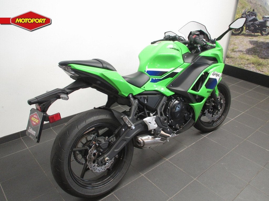 Kawasaki NINJA 650 ABS 35KW (bj 2026), Motoren, Bedrijf, Jacobus Spijkerdreef 1-3
2132 PZ  Hoofddorp, NL, Kawasaki Motors Europe N.V.