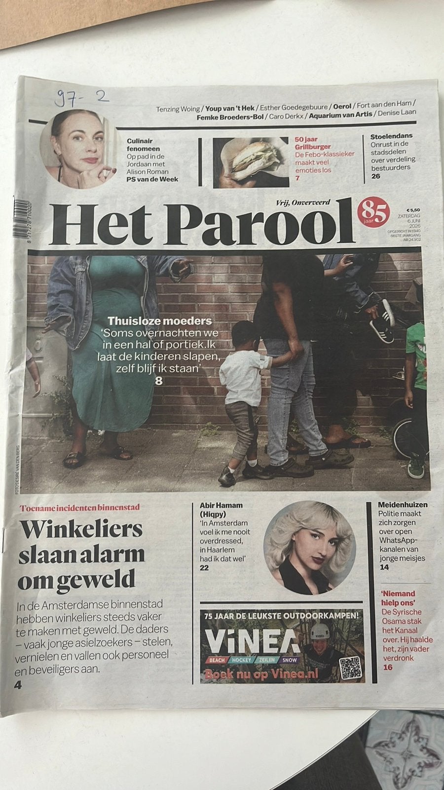 Harry Styles DANK AMSTERDAM, Ophalen of Verzenden, Zo goed als nieuw