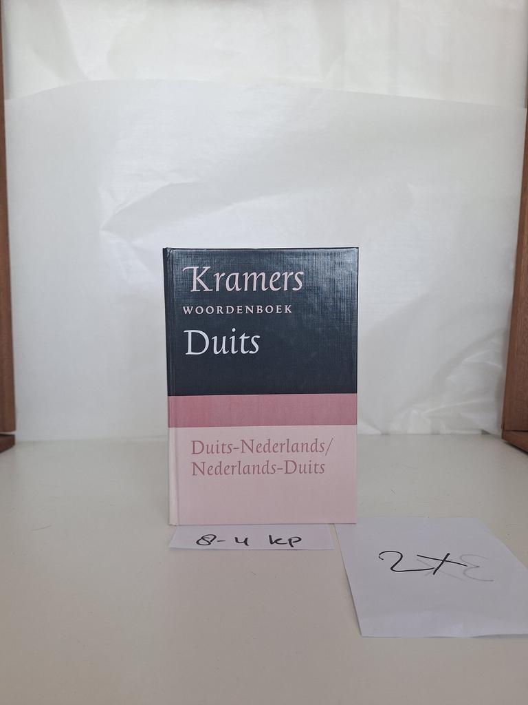 Kramers Woordenboeken Duits (2), Boeken, Woordenboeken, Ophalen of Verzenden