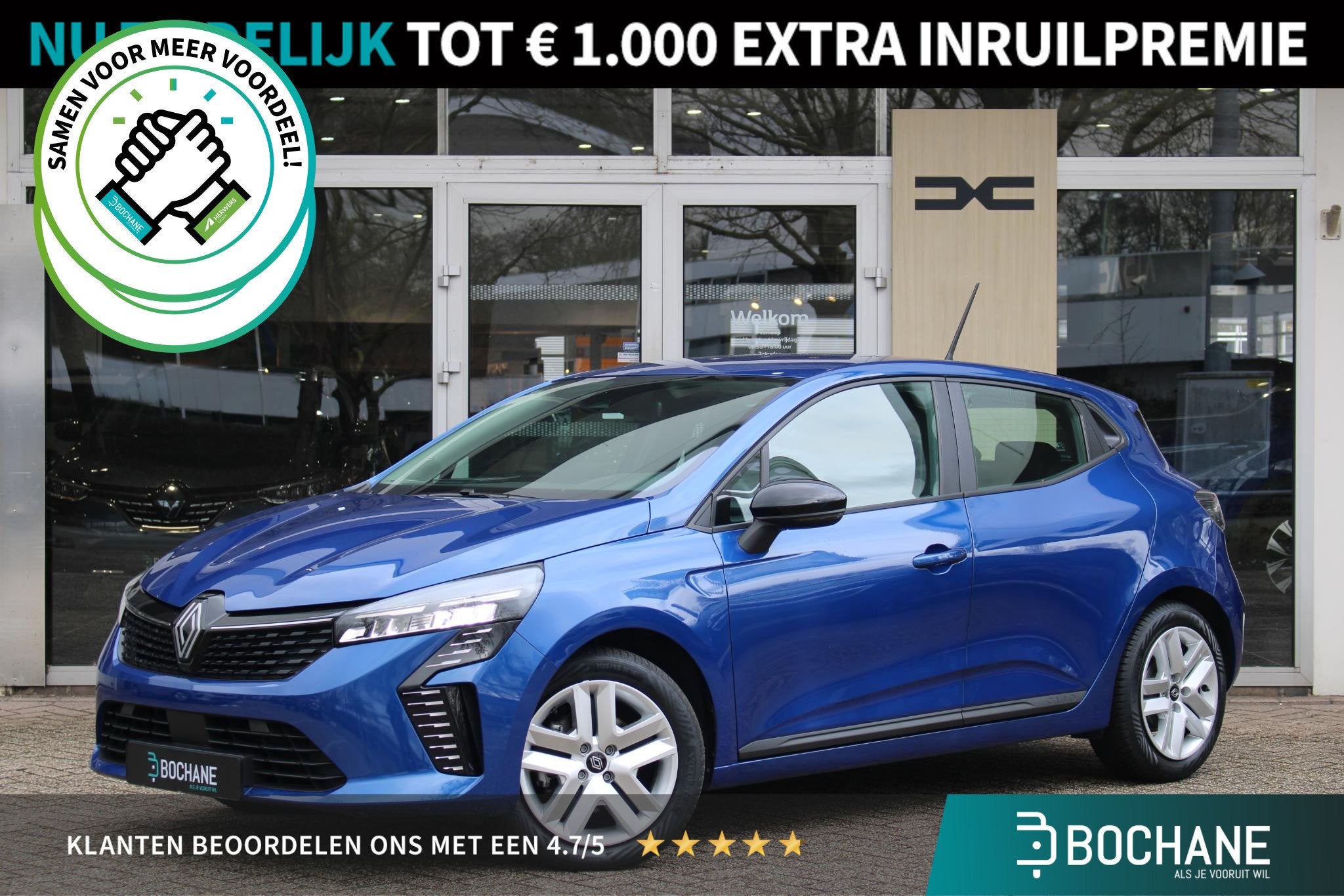 Renault Clio 1.6 E-Tech Full Hybrid 145 evolution | Navigati