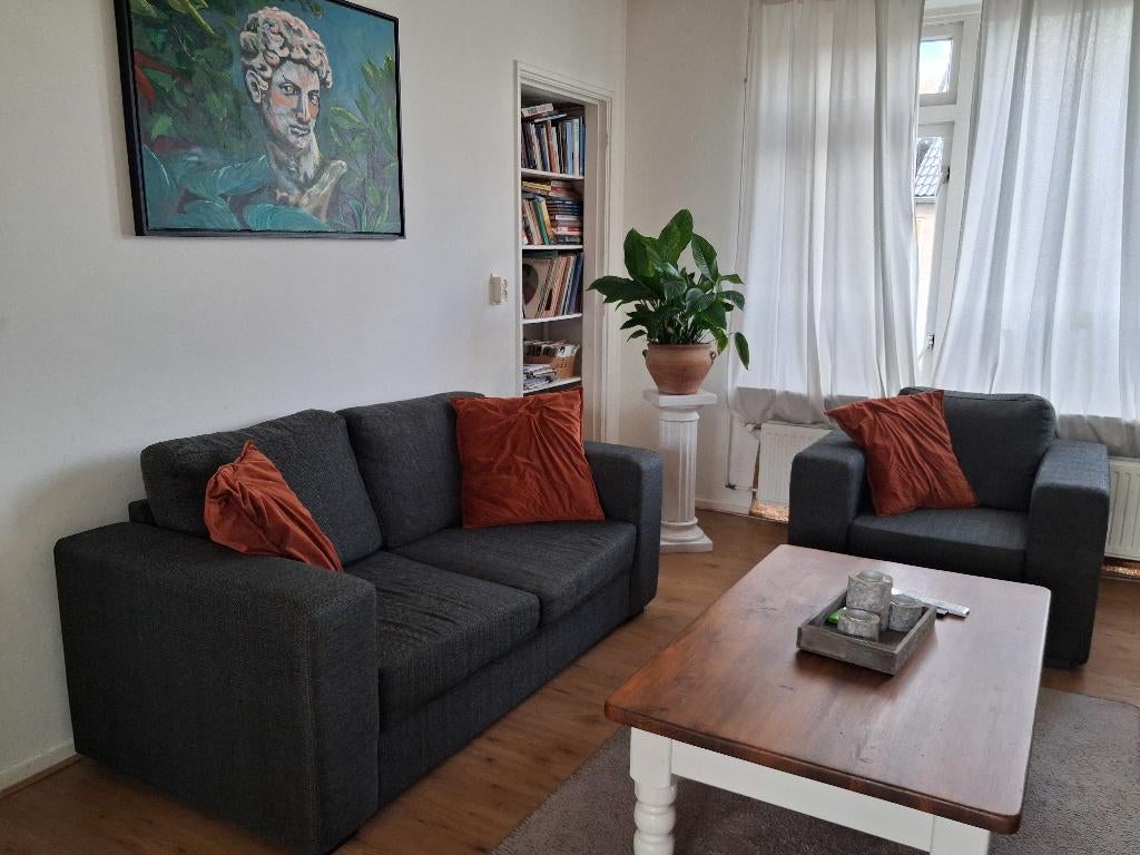 Bank en stoel, Huis en Inrichting, Banken | Bankstellen, Ophalen, 150 tot 200 cm, Tweepersoons, 75 tot 100 cm