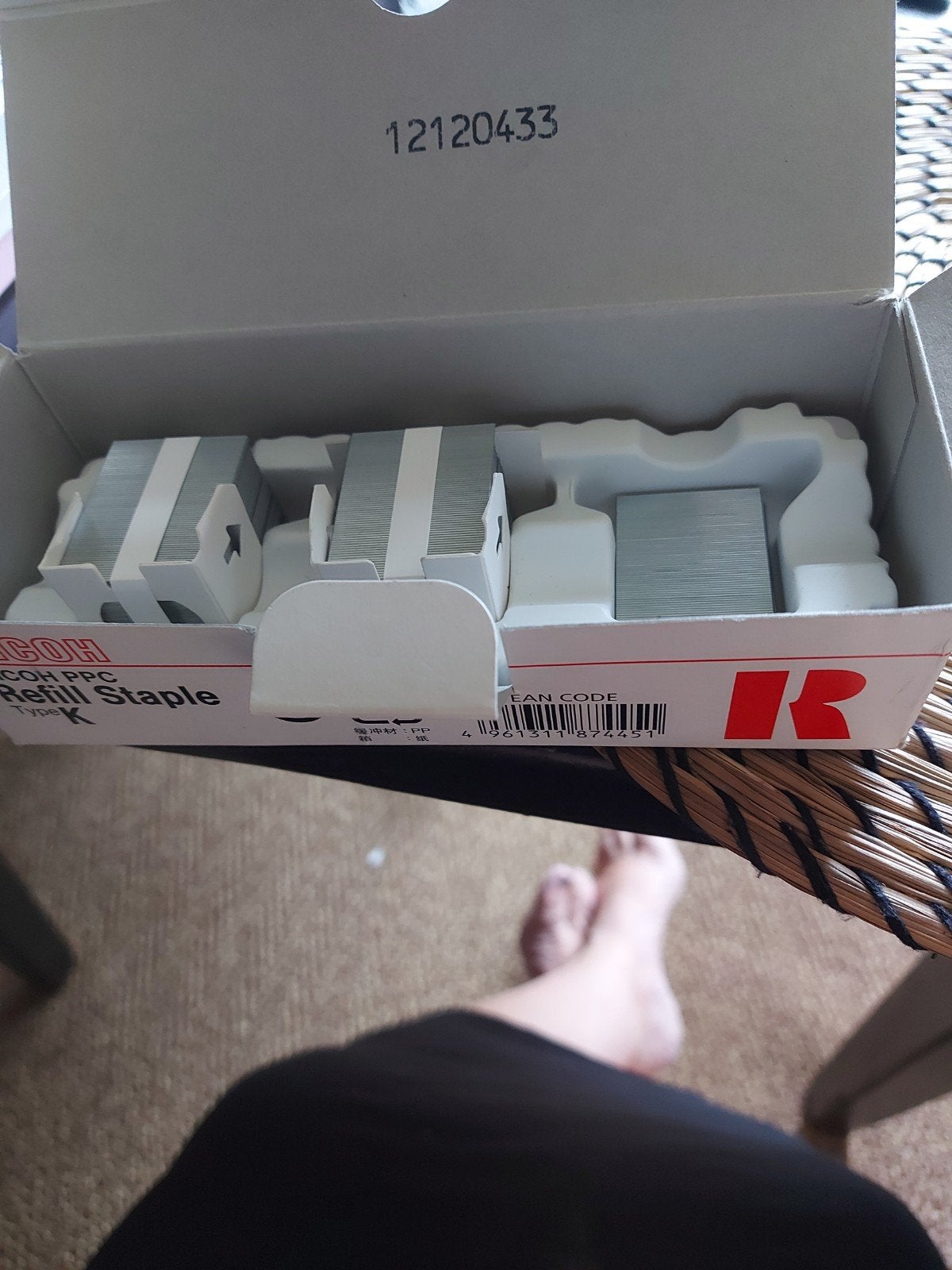 Ricoh nietjes kopieerapparaat, Computers en Software, Ophalen of Verzenden, Nieuw, Kopieermachine, Ricoh