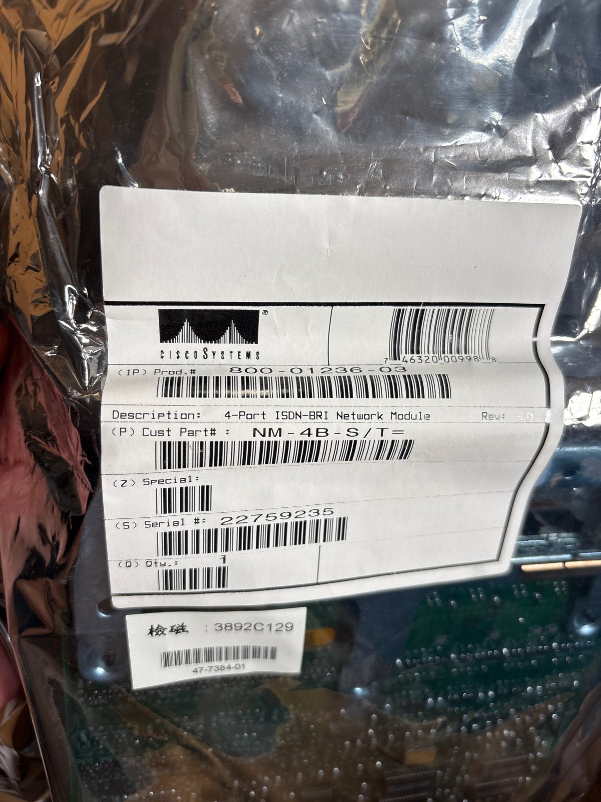 Cisco NM-4B-S/T 4-Poort ISDN-BRI Netwerk Module, Ophalen of Verzenden, Gebruikt, Intern