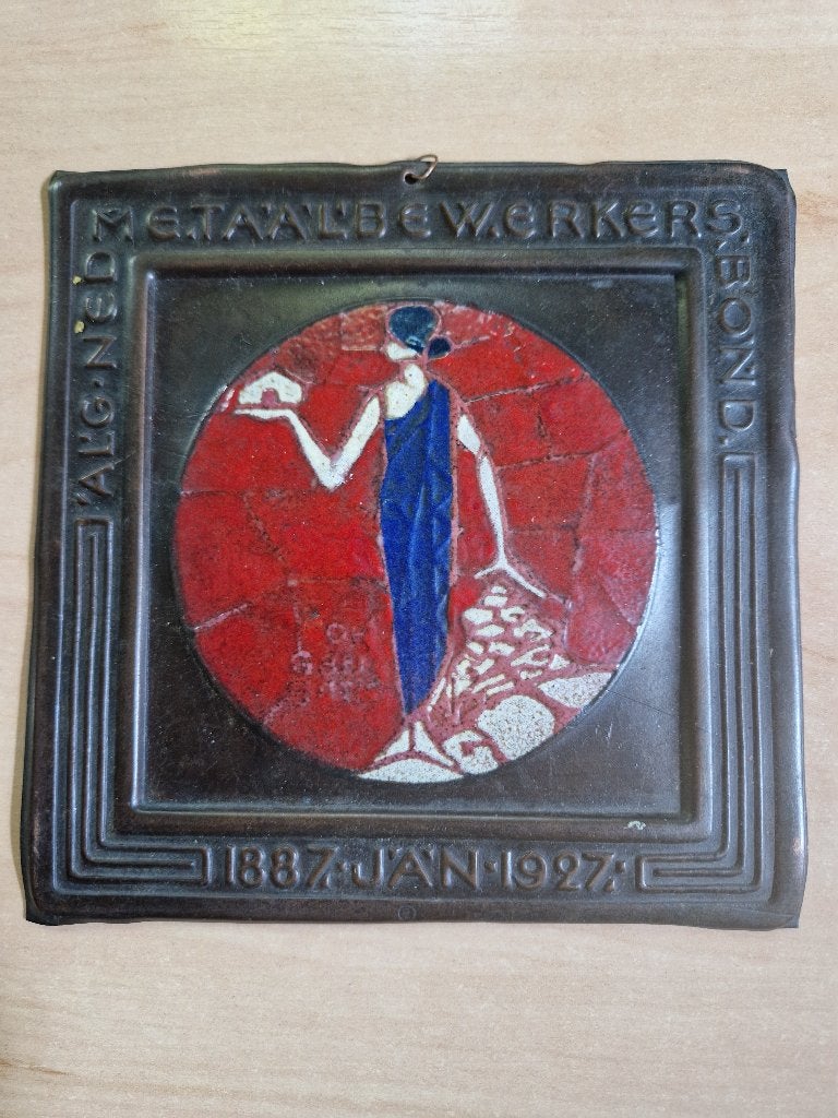 koperen herdenkingsbordje metaalbewerkersbond, Antiek en Kunst, Curiosa en Brocante, Ophalen of Verzenden