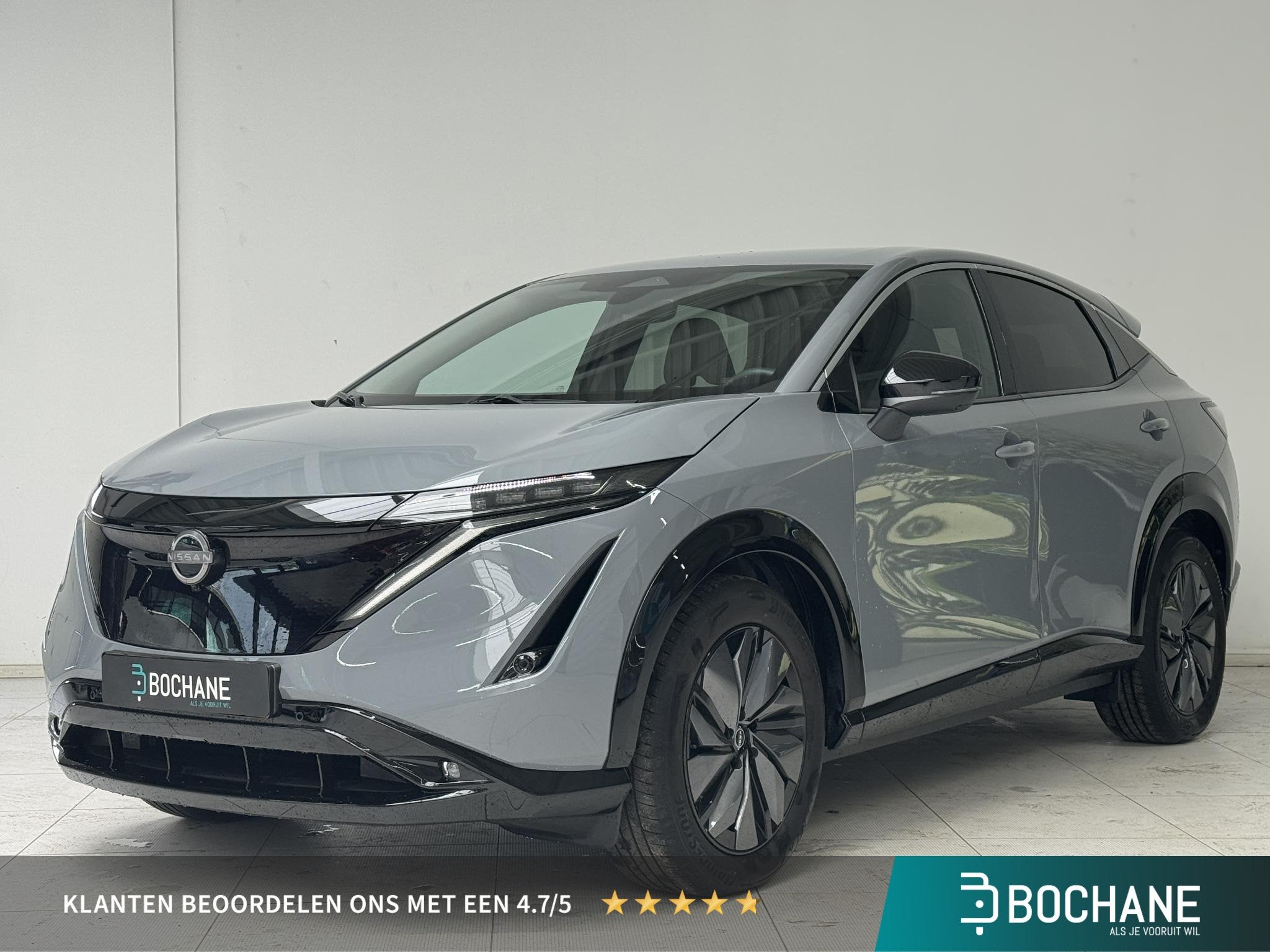 Nissan Ariya Advance 91 kWh | Navigatie | 360° Camera | Sto