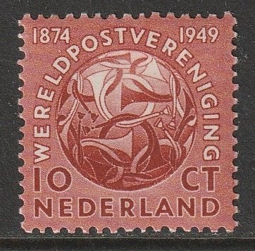 Nederland 1949 542 Wereldpostvereniging 10c, Ongebruikt, Ophalen of Verzenden, Na 1940, Postfris