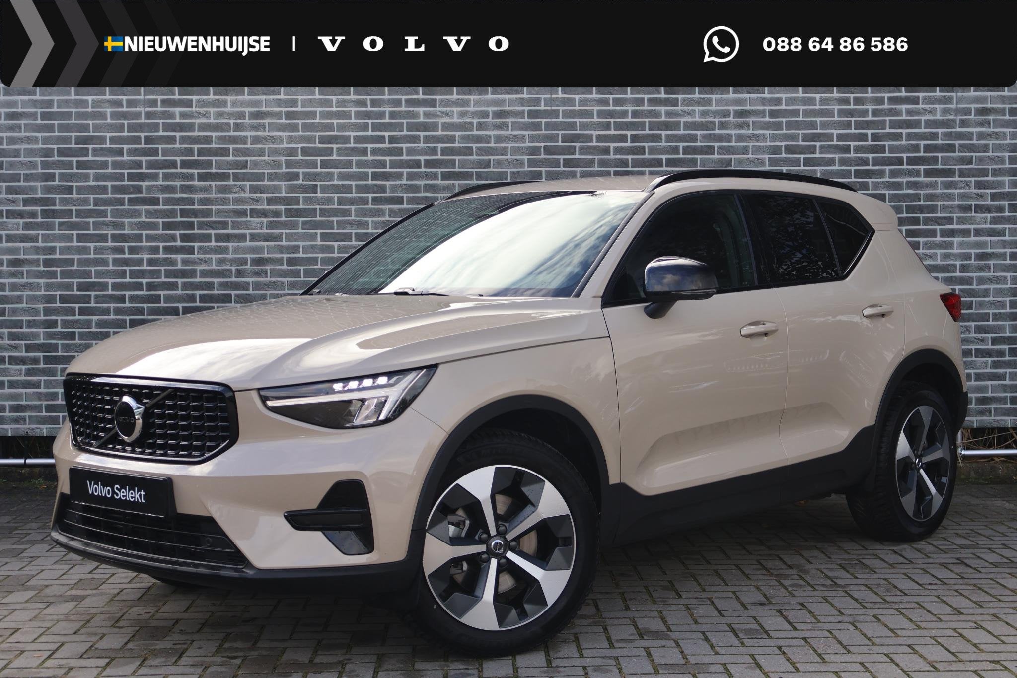 Volvo XC40 2.0 B4 Plus Dark | Trekhaak | Lichtmetalen Velgen, Auto's, Gebruikt, Euro 6, 4 cilinders, Origineel Nederlands