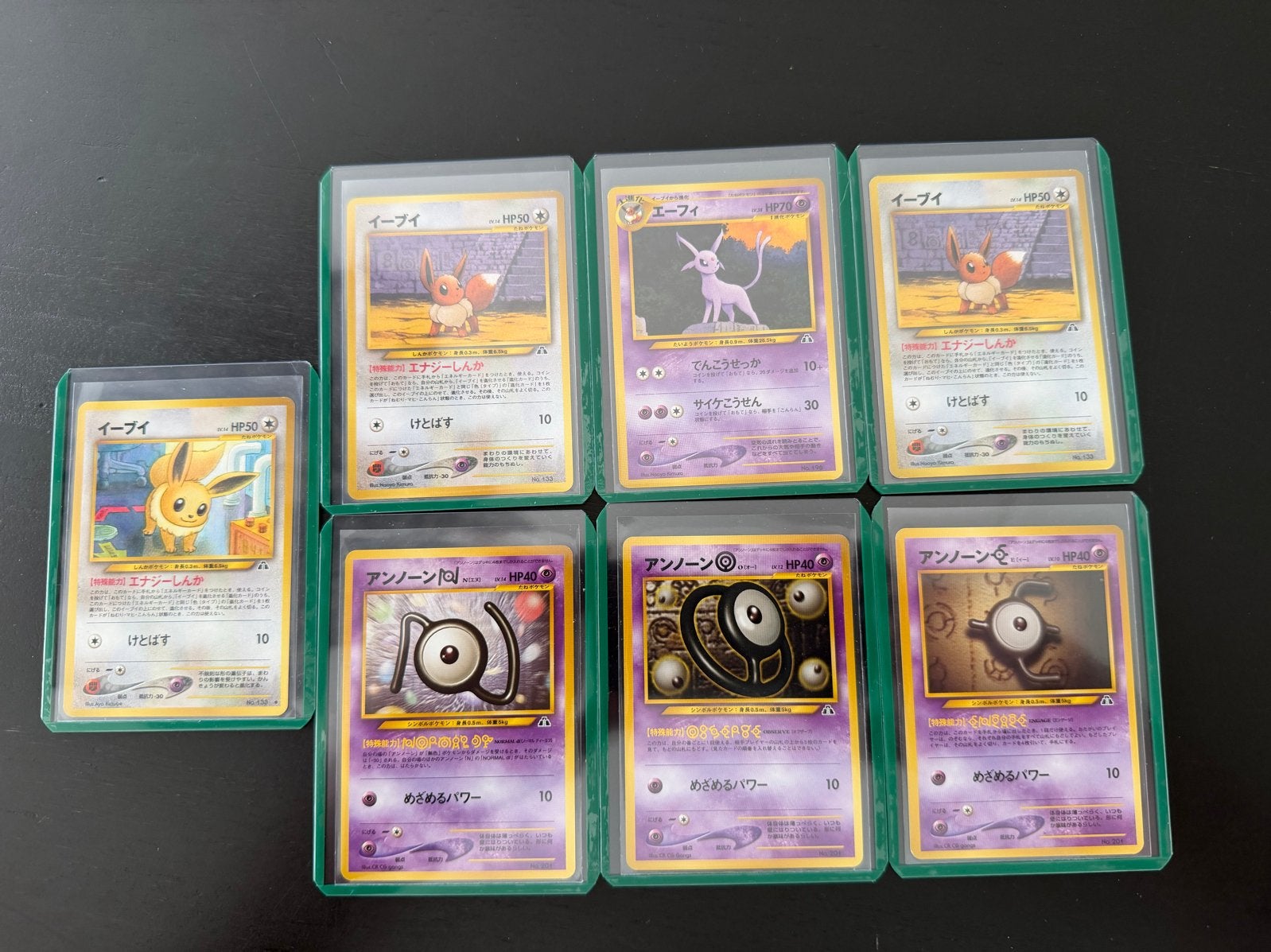 Diverse Japanse Pokémon kaarten - Eevee en Unown (Japans), Ophalen of Verzenden, Gebruikt, Meerdere kaarten