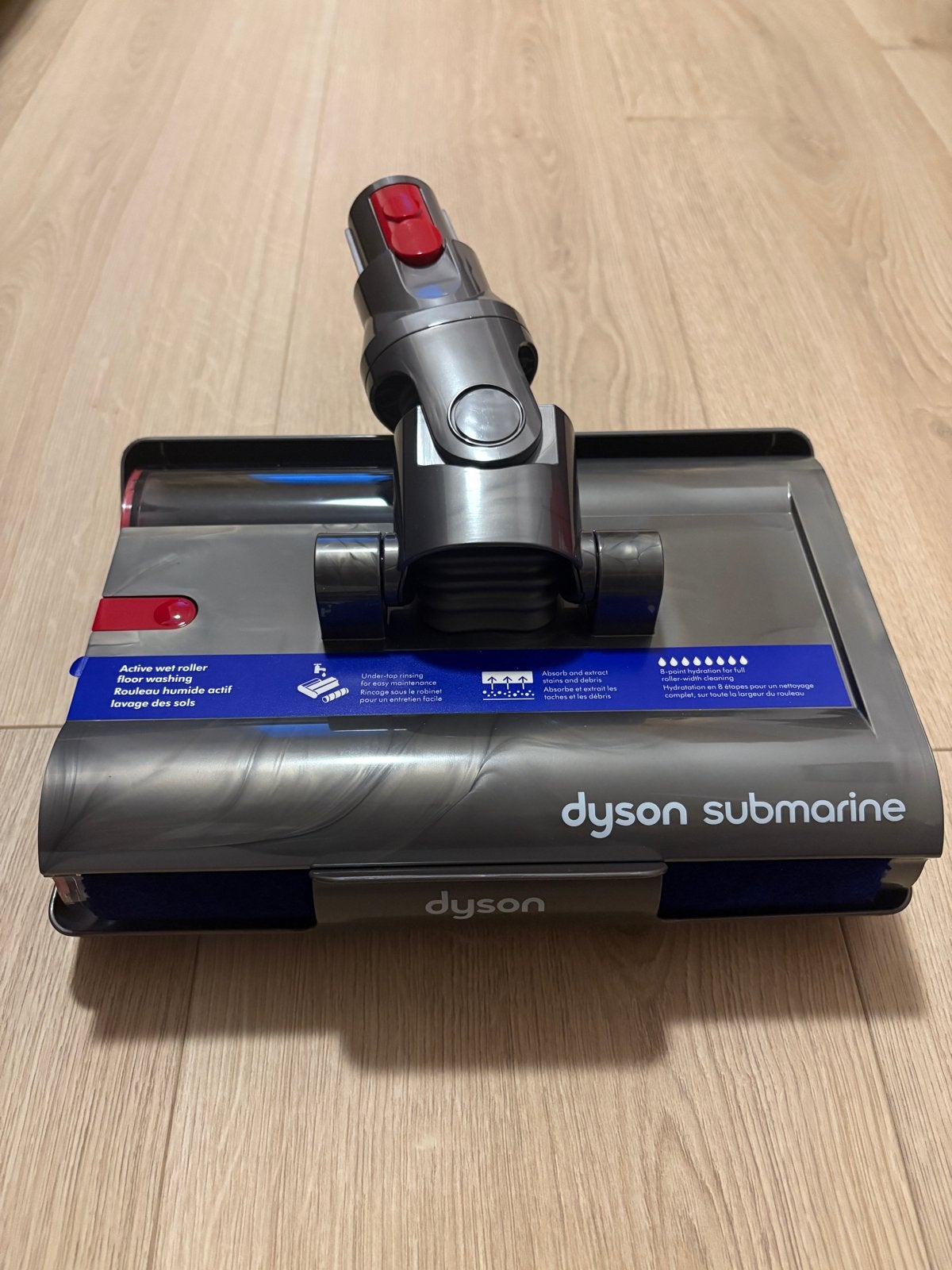 Dyson Submarine dweilzuigmond voor harde vloeren, Witgoed en Apparatuur, Nieuw, Dweilfunctie, Ophalen of Verzenden, Dyson