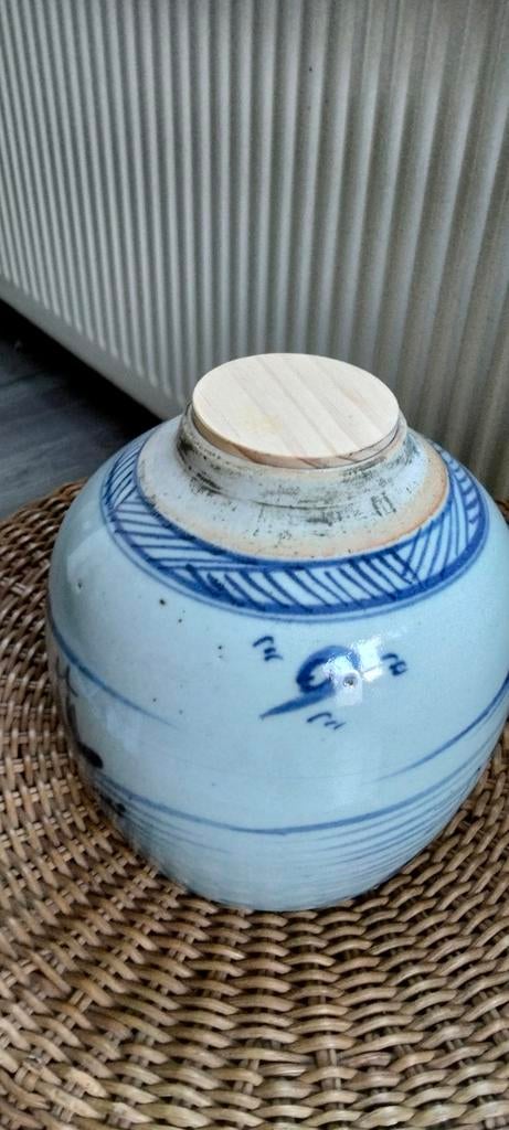 Gember pot groot, Ophalen of Verzenden