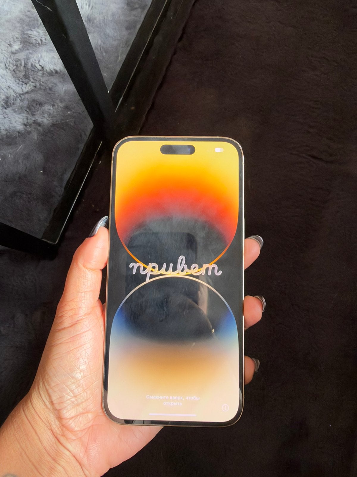Iphone 14 pro max - gold 128 GB