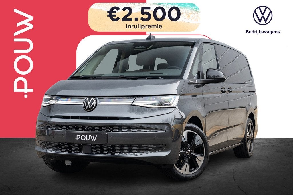 Volkswagen Multivan 1.5 eHybrid 245pk L2 Bulli Edition | Vel, Auto's, Bestelauto's, Automaat, 12 maanden, 1498 cc, Euro 6
