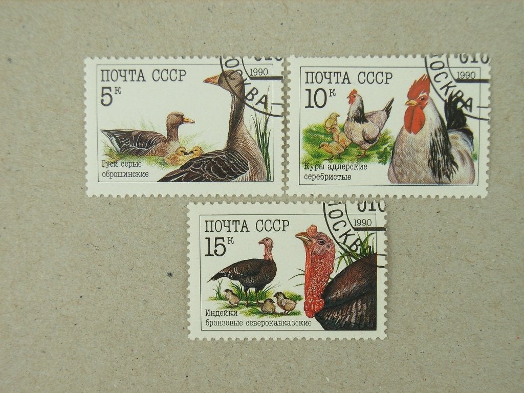 BK   Rusland 6102-6104, Ophalen of Verzenden, Gestempeld