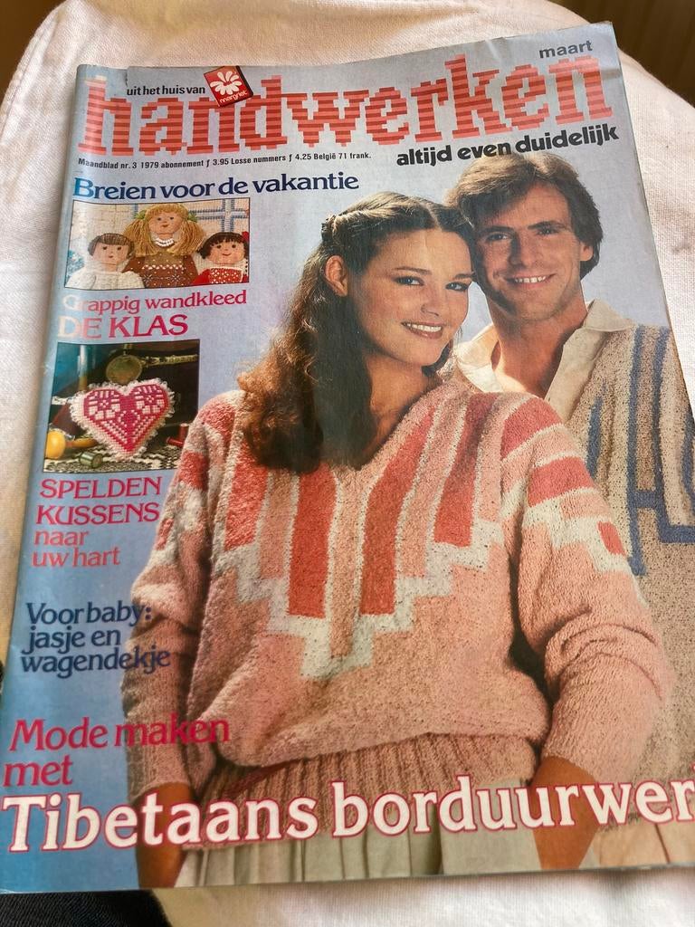 vintage maandblad Handwerken, Ophalen of Verzenden, Zo goed als nieuw, Haken, Patroon of Boek