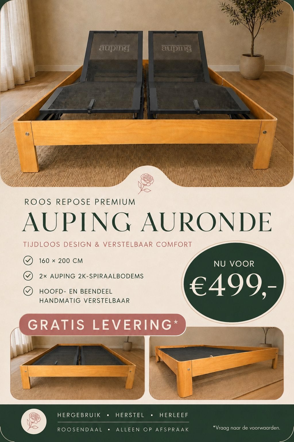 Auping Auronde Bed 160x200 cm | Verstelbare Auping K2 bodems, Huis en Inrichting, Verstelbaar, Bruin, Tweepersoons, Ophalen of Verzenden