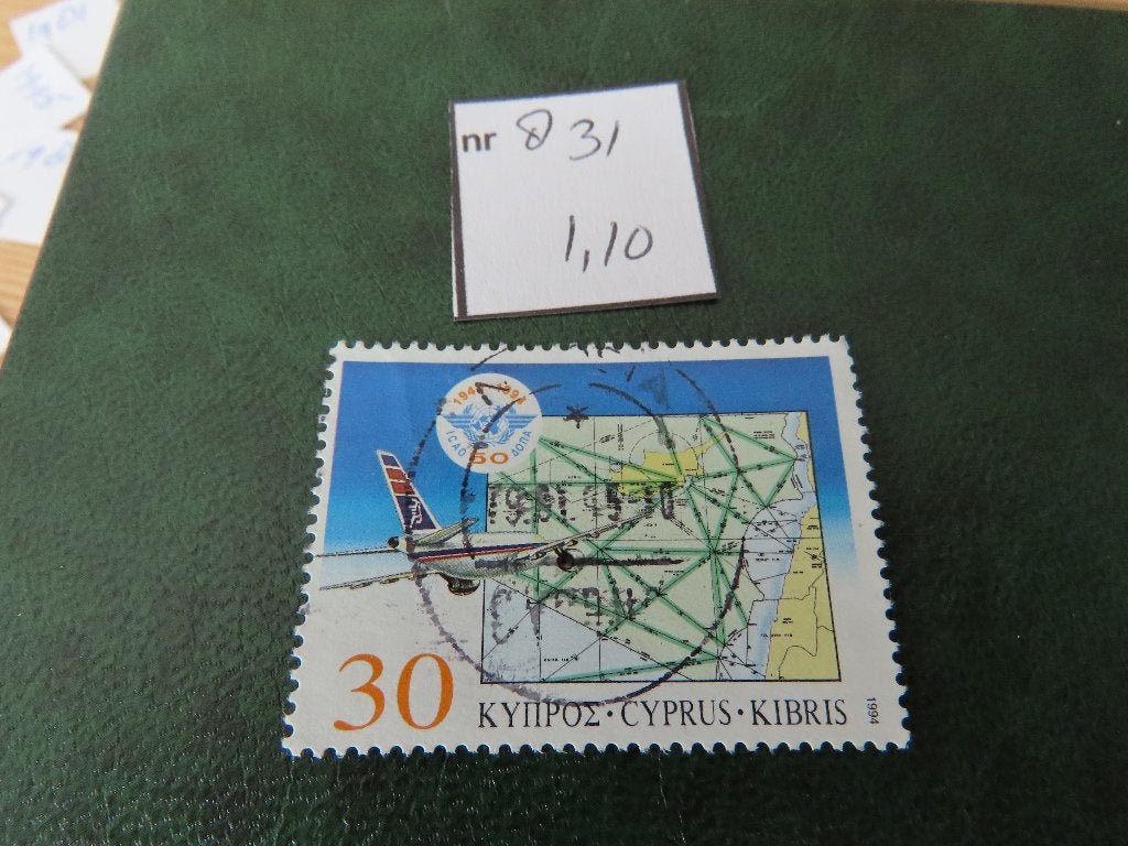 cyprus 831, Ophalen of Verzenden, Overige landen, Gestempeld