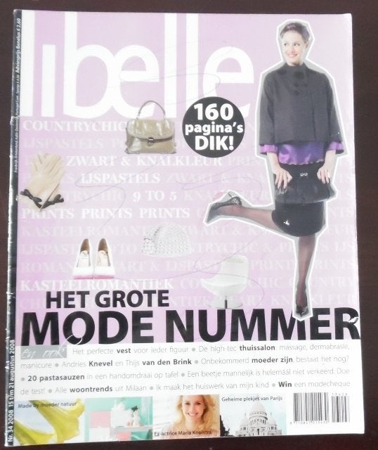 Libelle nr.34 - augustus 2008, Ophalen, 1980 tot heden, Nederland, Tijdschrift