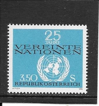 Oostenrijk 25 jaar VN, Ophalen of Verzenden, Postfris