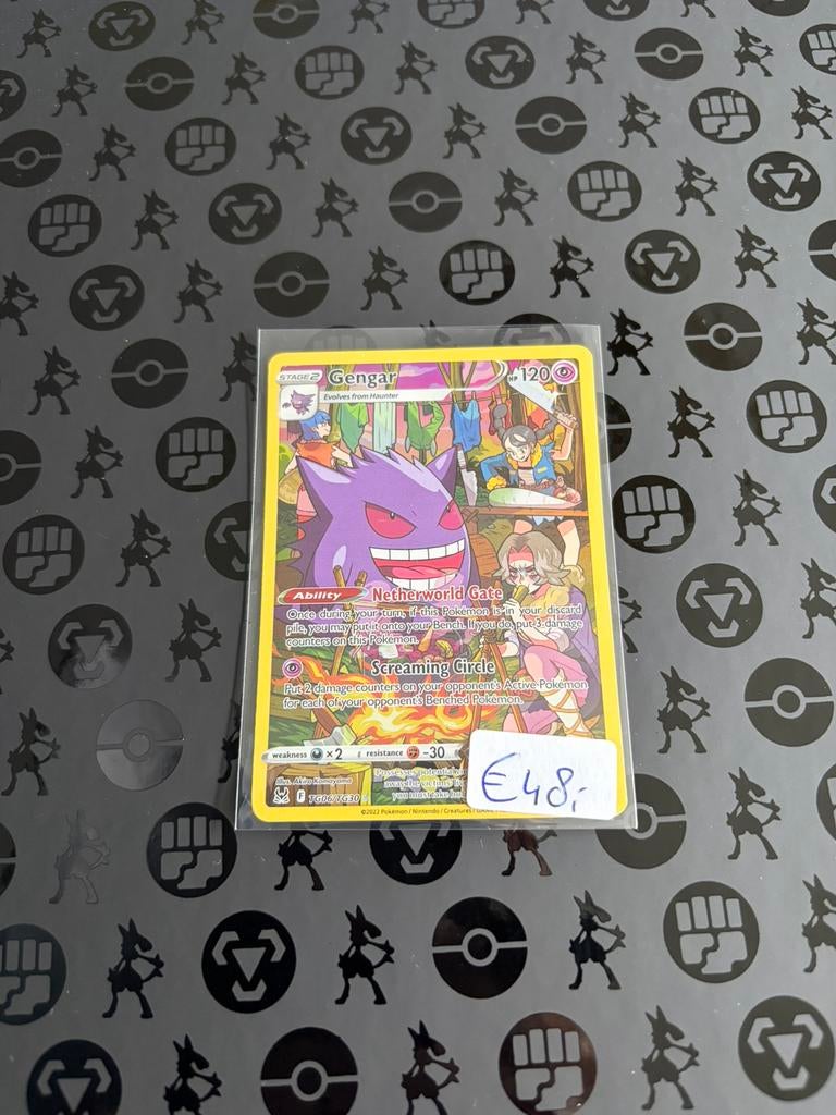 Gengar Tg06 - Lost origin Pokemon kaart, Ophalen, Zo goed als nieuw