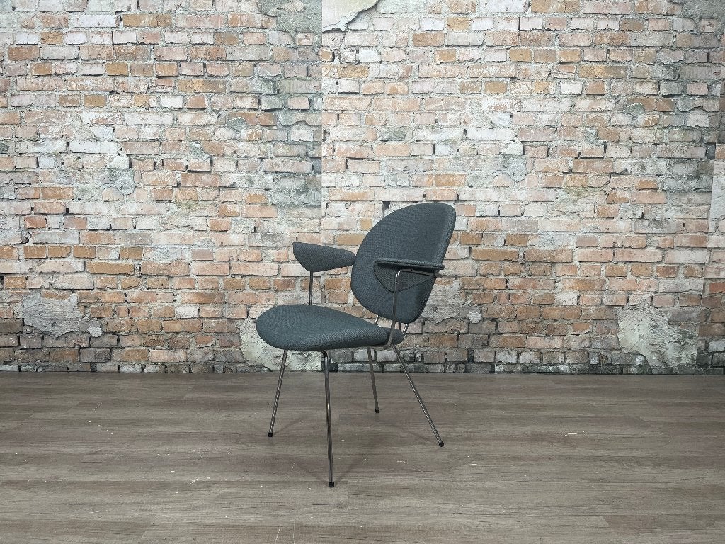 Gispen Kembo 302 Easy Chair grijs bij TheReSales, Ophalen, Minder dan 75 cm, Design, Zo goed als nieuw