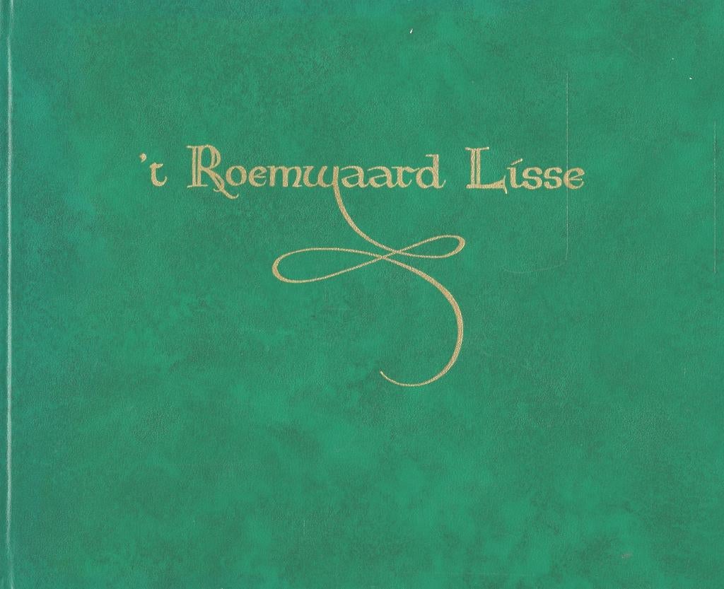 BOEK LISSE  ' T ROEMWAARD., Ophalen of Verzenden, Nieuw, A.M. Hulkenberg