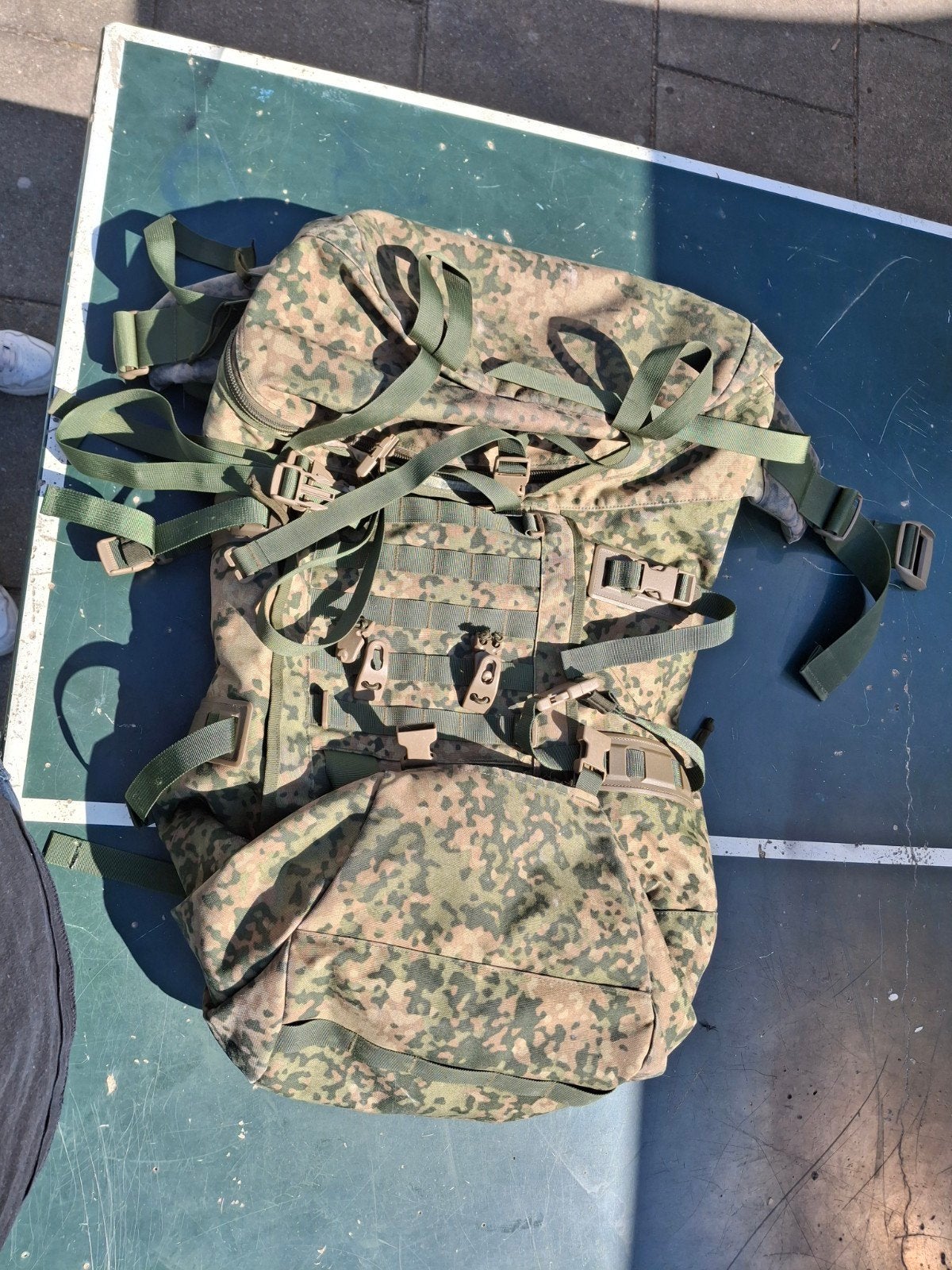 Berghaus militaire rugzak, Ophalen, Gebruikt, 1:35 tot 1:50