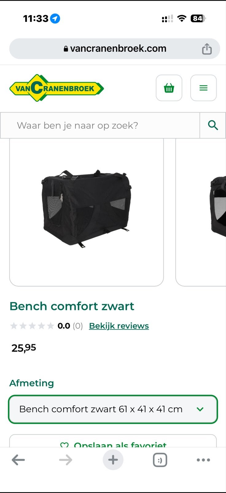 Reisbench hond, Ophalen of Verzenden, Gebruikt