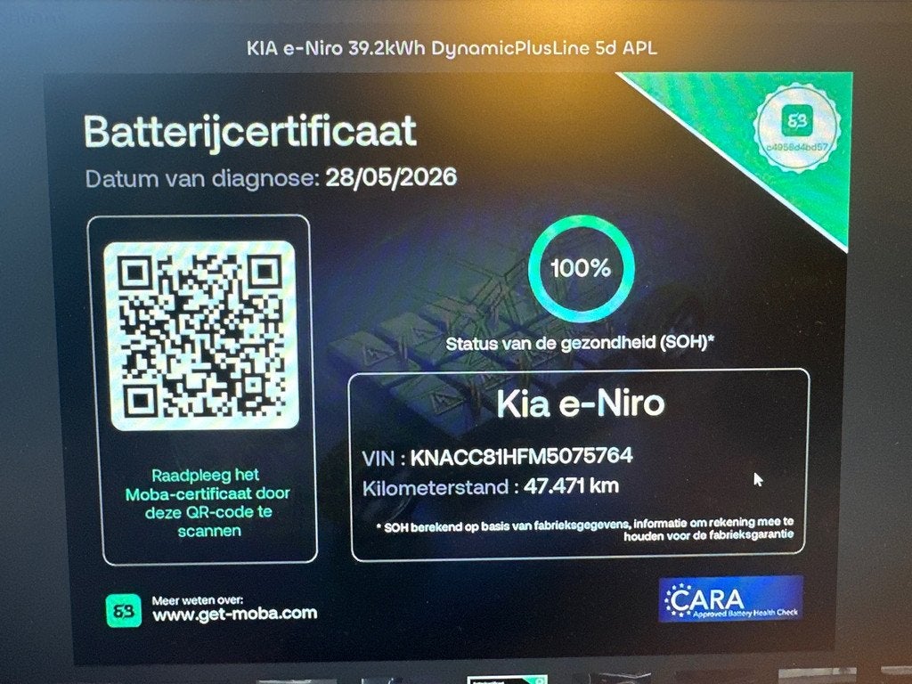 Kia E-Niro DynamicPlusLine ORG NL SOH100% FASE 3|PANO|VIRTUA, Auto's, 136 pk, Zwart, 39 kWh, 1567 kg